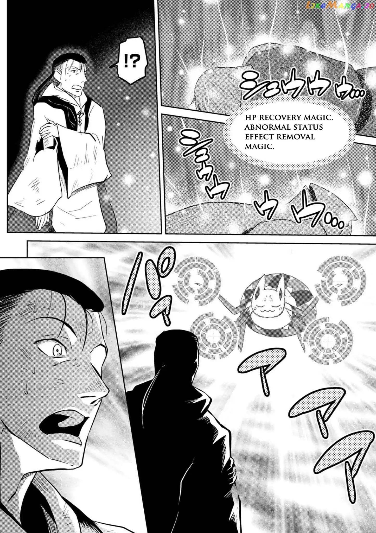 So I'm a Spider, So What? chapter 28.2 - page 16