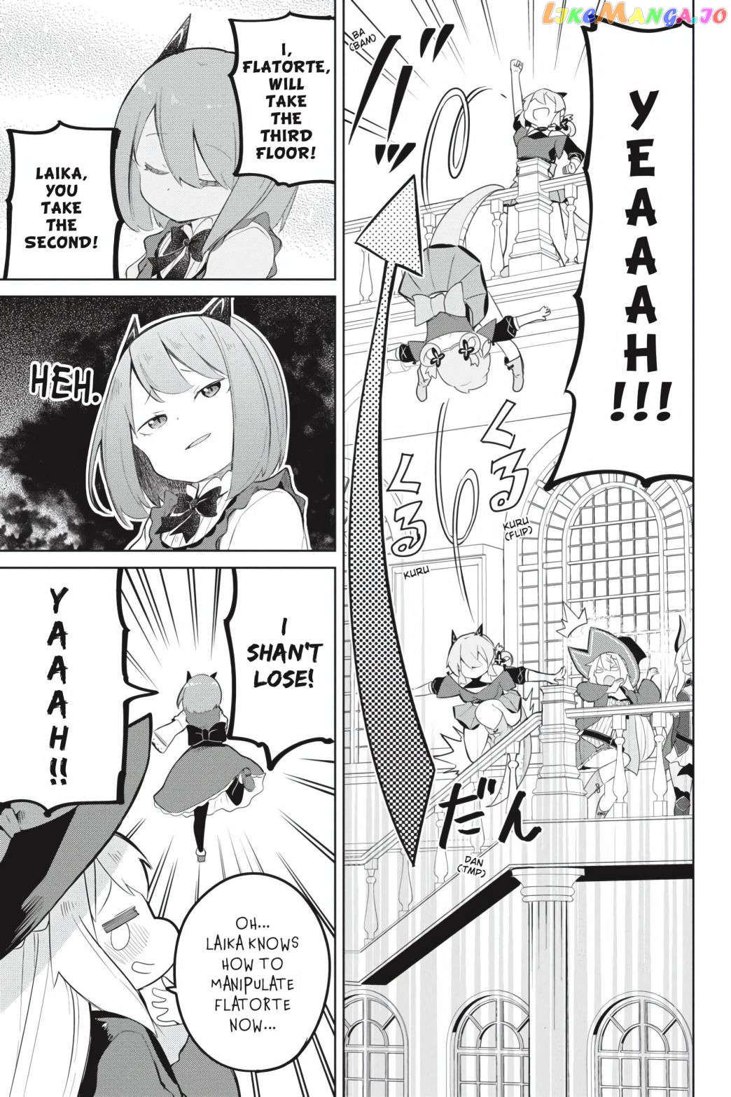 I’ve Been Killing Slimes For 300 Years And Maxed Out my Level chapter 43 - page 25