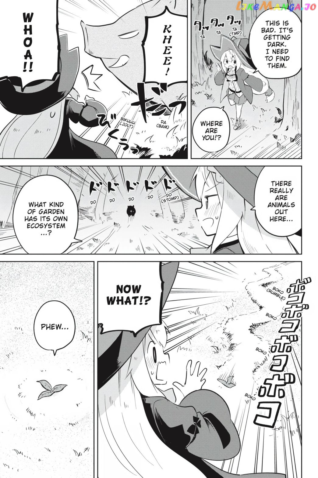 I’ve Been Killing Slimes For 300 Years And Maxed Out my Level chapter 43 - page 29