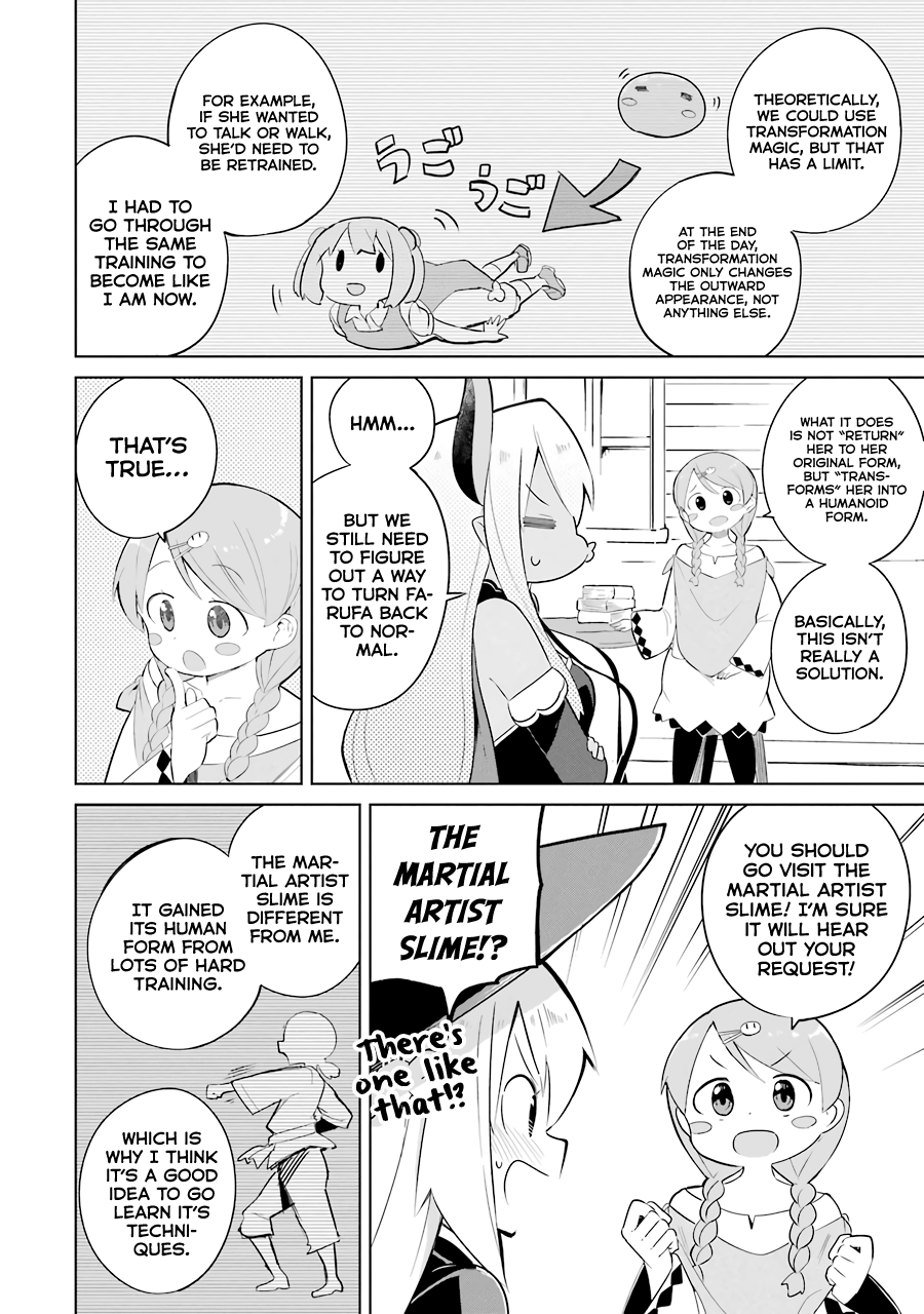 I’ve Been Killing Slimes For 300 Years And Maxed Out my Level chapter 25 - page 32