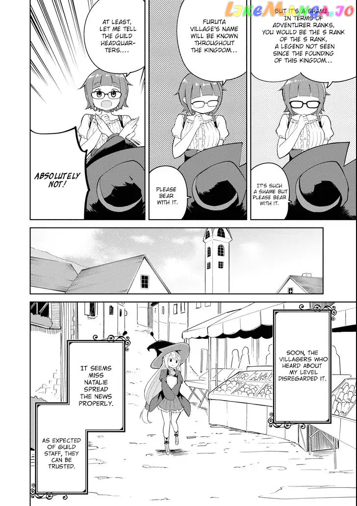 I’ve Been Killing Slimes For 300 Years And Maxed Out my Level chapter 2 - page 12