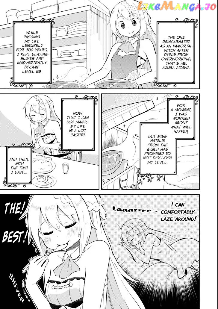 I’ve Been Killing Slimes For 300 Years And Maxed Out my Level chapter 2 - page 3