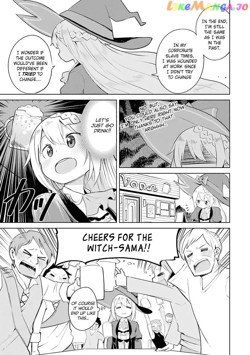 I’ve Been Killing Slimes For 300 Years And Maxed Out my Level chapter 3 - page 17