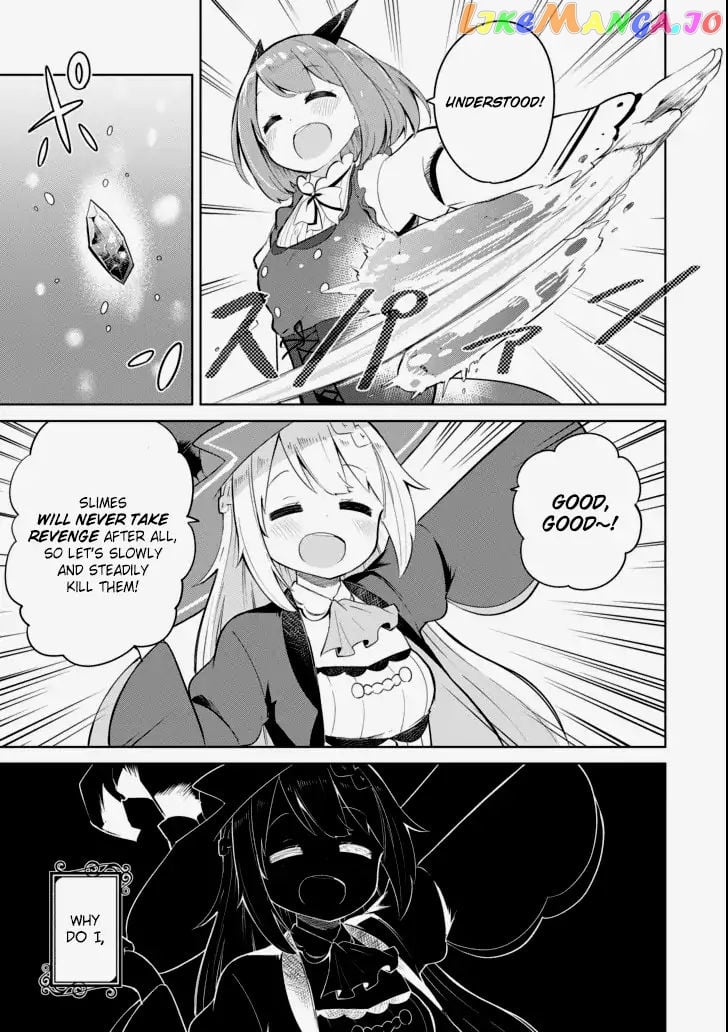I’ve Been Killing Slimes For 300 Years And Maxed Out my Level chapter 4 - page 31