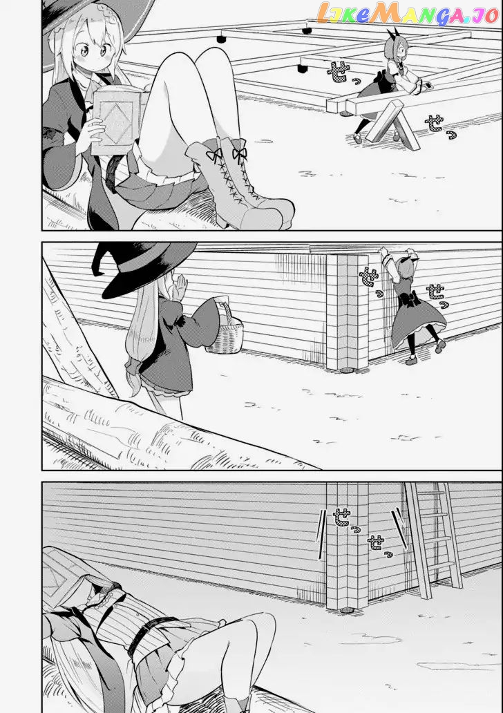 I’ve Been Killing Slimes For 300 Years And Maxed Out my Level chapter 4 - page 4