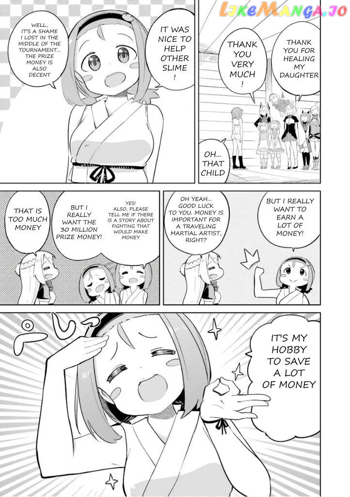 I’ve Been Killing Slimes For 300 Years And Maxed Out my Level chapter 27 - page 24