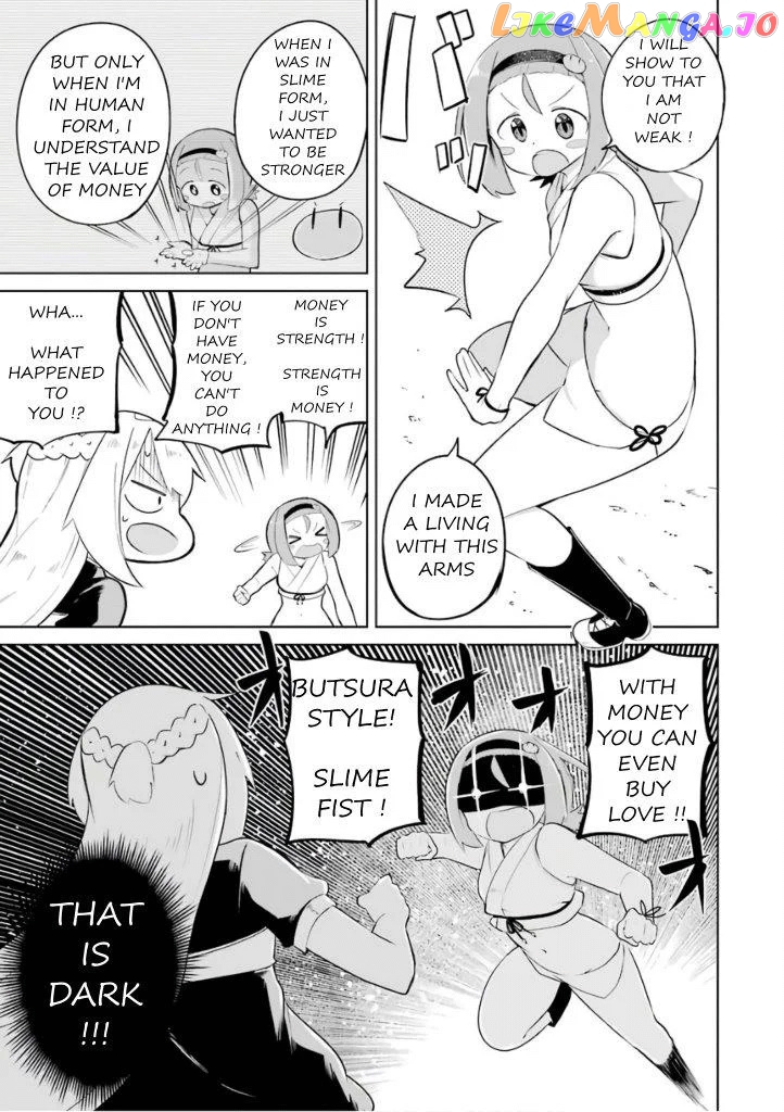 I’ve Been Killing Slimes For 300 Years And Maxed Out my Level chapter 27 - page 28