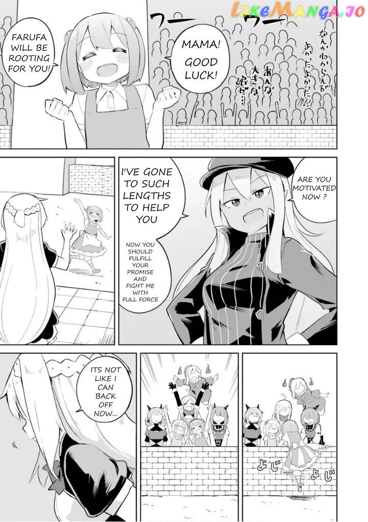 I’ve Been Killing Slimes For 300 Years And Maxed Out my Level chapter 27 - page 6