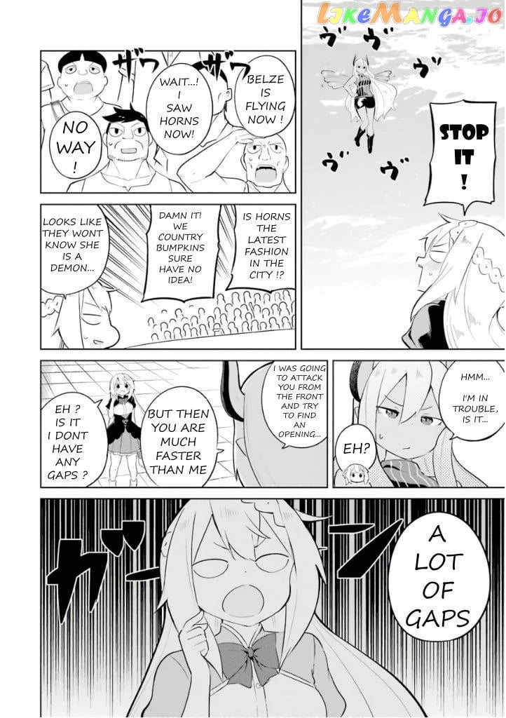 I’ve Been Killing Slimes For 300 Years And Maxed Out my Level chapter 27 - page 9