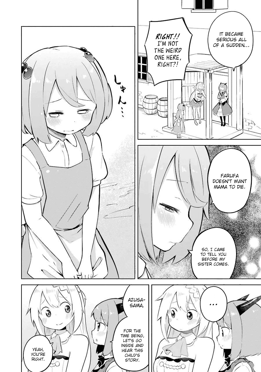 I’ve Been Killing Slimes For 300 Years And Maxed Out my Level chapter 5 - page 10