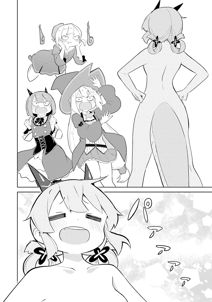 I’ve Been Killing Slimes For 300 Years And Maxed Out my Level chapter 28 - page 16