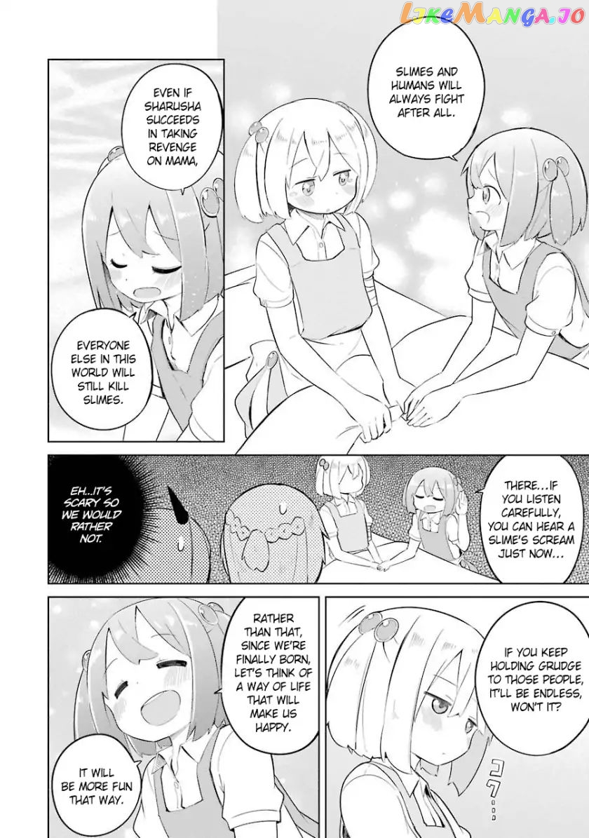 I’ve Been Killing Slimes For 300 Years And Maxed Out my Level chapter 6 - page 17