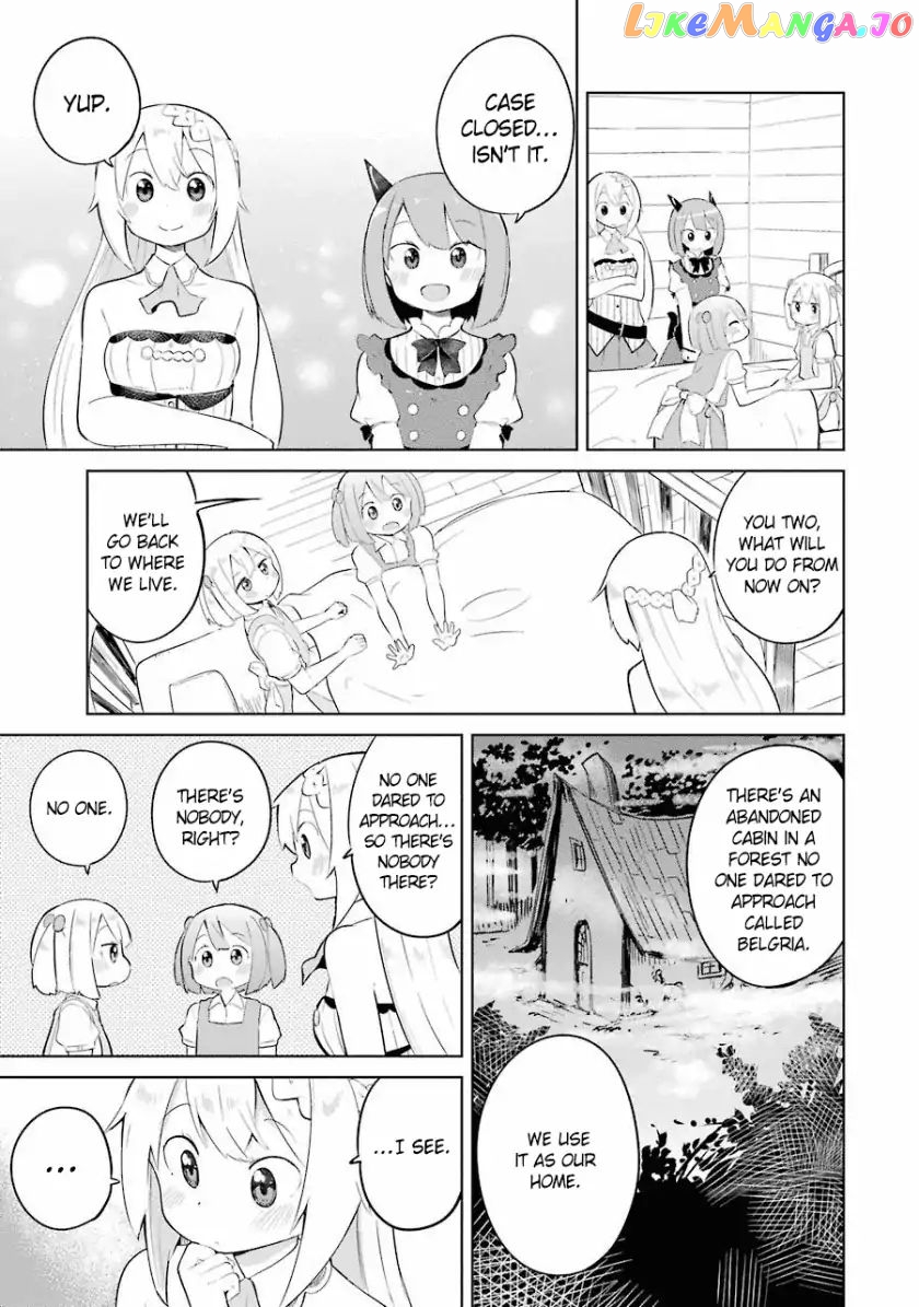I’ve Been Killing Slimes For 300 Years And Maxed Out my Level chapter 6 - page 18