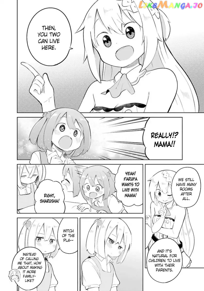 I’ve Been Killing Slimes For 300 Years And Maxed Out my Level chapter 6 - page 19