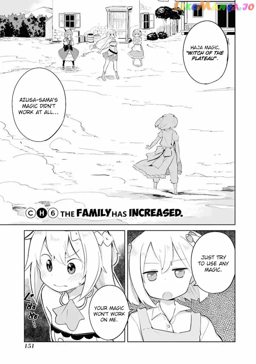 I’ve Been Killing Slimes For 300 Years And Maxed Out my Level chapter 6 - page 2