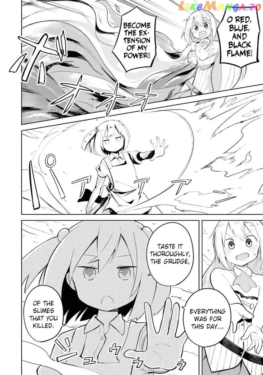 I’ve Been Killing Slimes For 300 Years And Maxed Out my Level chapter 6 - page 3