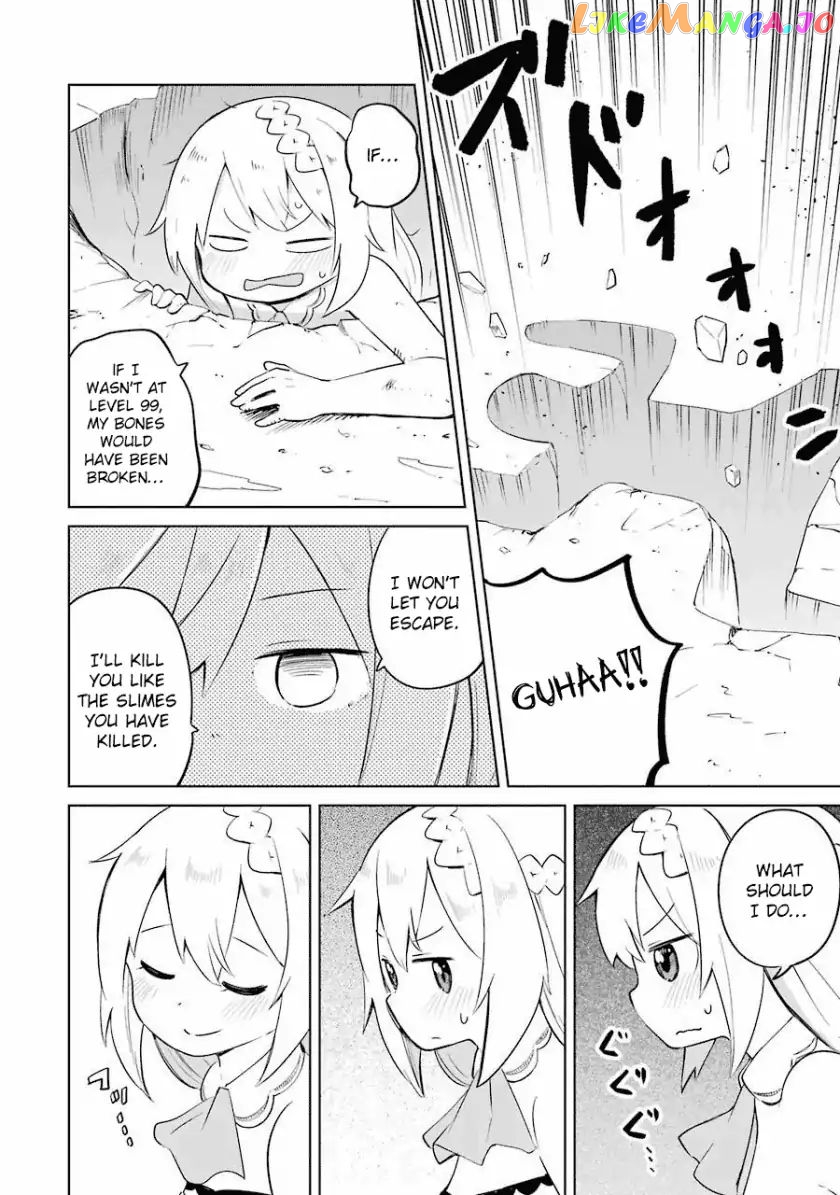 I’ve Been Killing Slimes For 300 Years And Maxed Out my Level chapter 6 - page 7