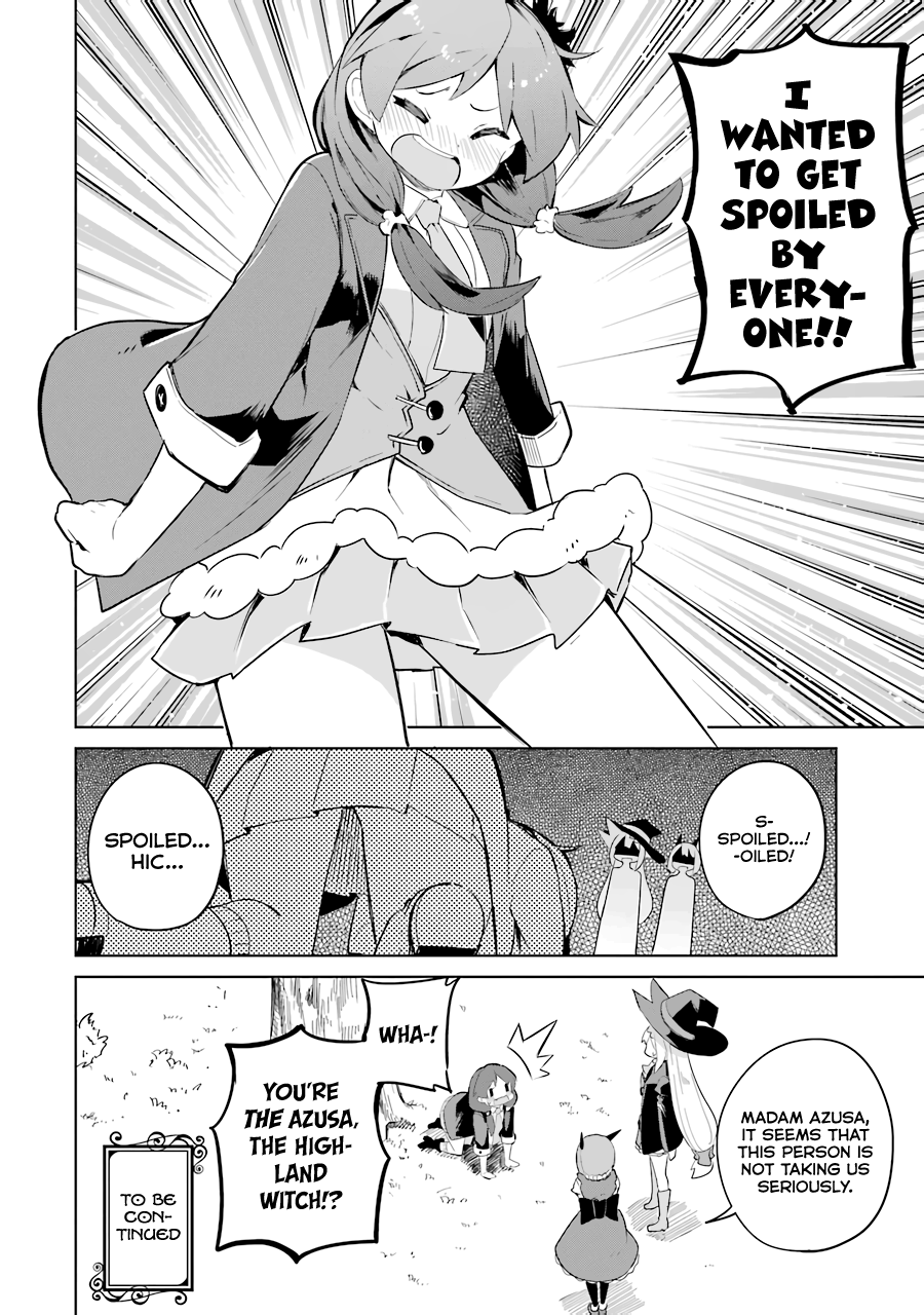 I’ve Been Killing Slimes For 300 Years And Maxed Out my Level chapter 29 - page 32