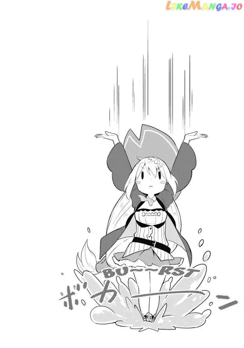 I’ve Been Killing Slimes For 300 Years And Maxed Out my Level chapter 6.5 - page 9