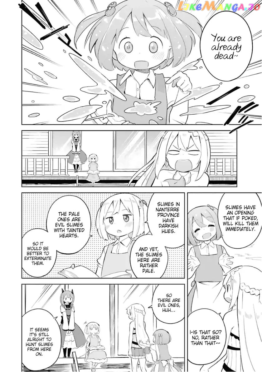 I’ve Been Killing Slimes For 300 Years And Maxed Out my Level chapter 7 - page 9