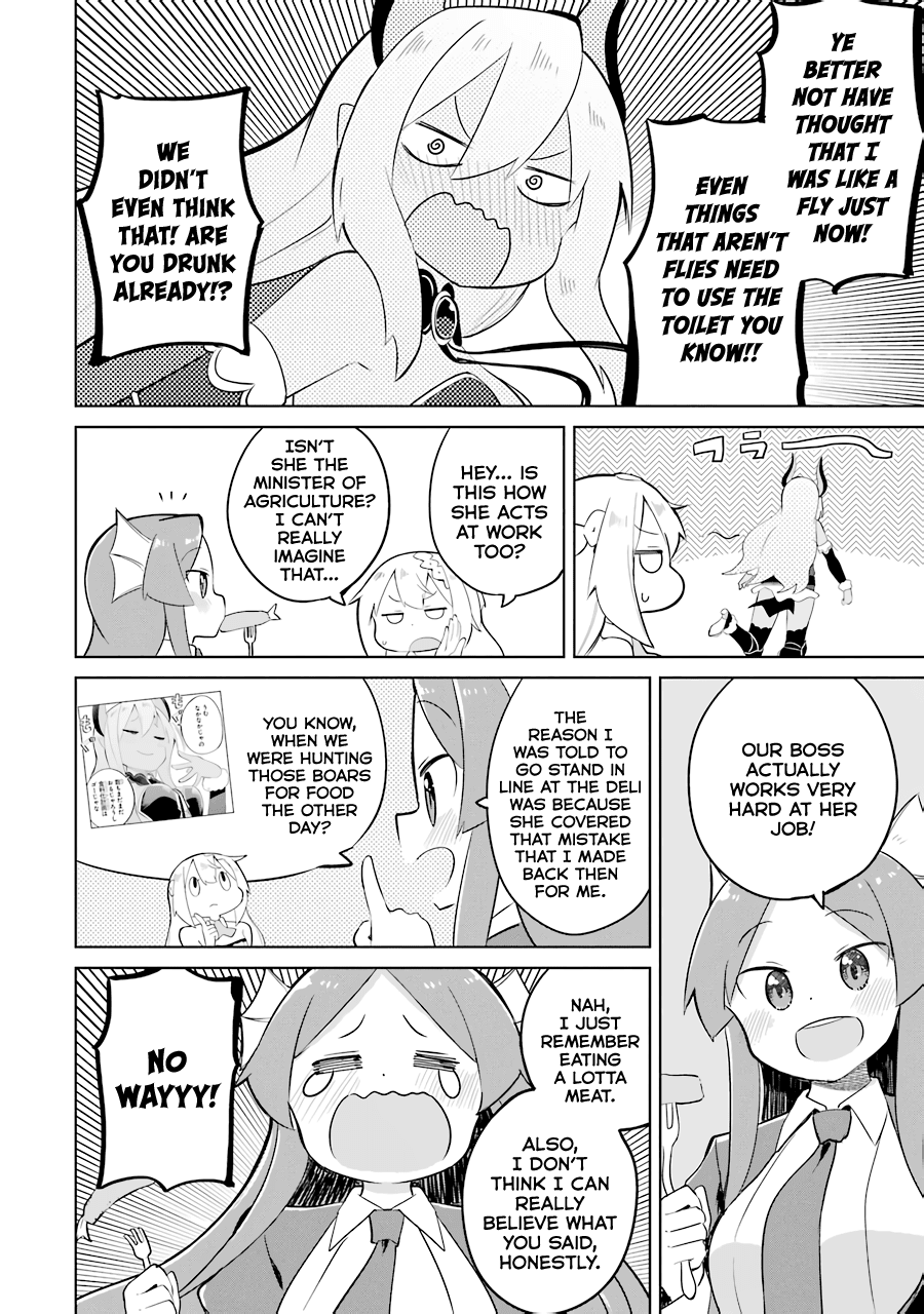 I’ve Been Killing Slimes For 300 Years And Maxed Out my Level chapter 30.5 - page 2