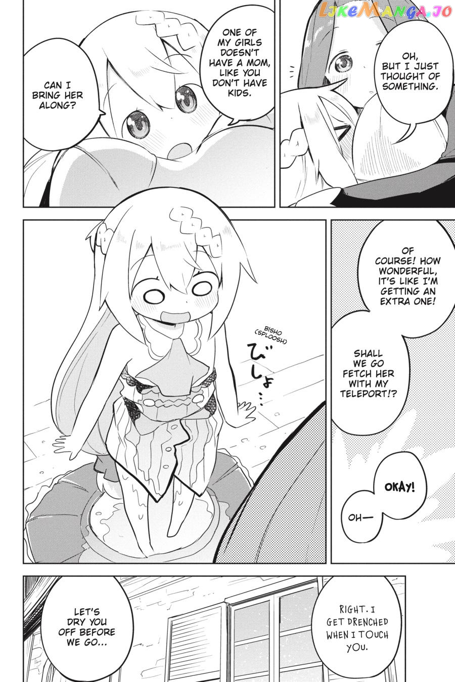 I’ve Been Killing Slimes For 300 Years And Maxed Out my Level chapter 49 - page 8