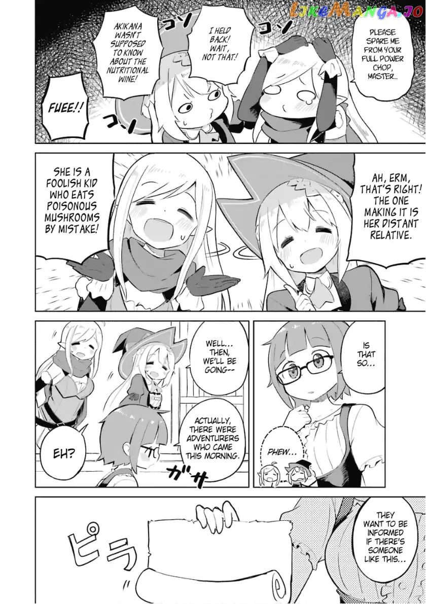 I’ve Been Killing Slimes For 300 Years And Maxed Out my Level chapter 8 - page 10