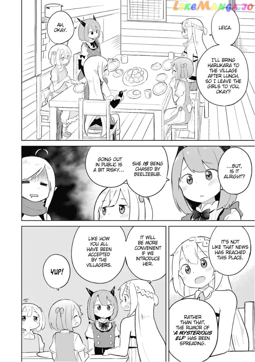 I’ve Been Killing Slimes For 300 Years And Maxed Out my Level chapter 8 - page 4