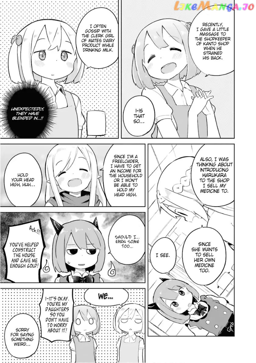 I’ve Been Killing Slimes For 300 Years And Maxed Out my Level chapter 8 - page 5