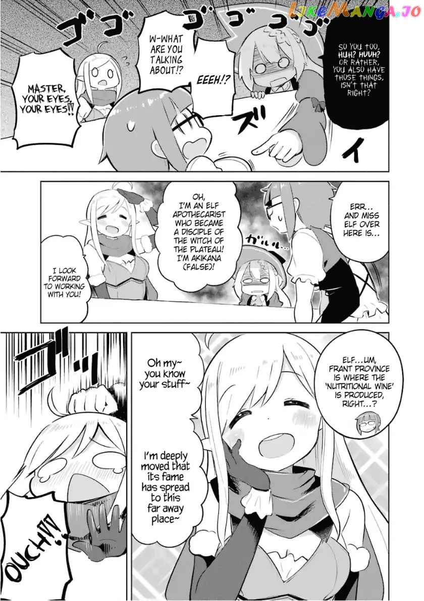 I’ve Been Killing Slimes For 300 Years And Maxed Out my Level chapter 8 - page 9