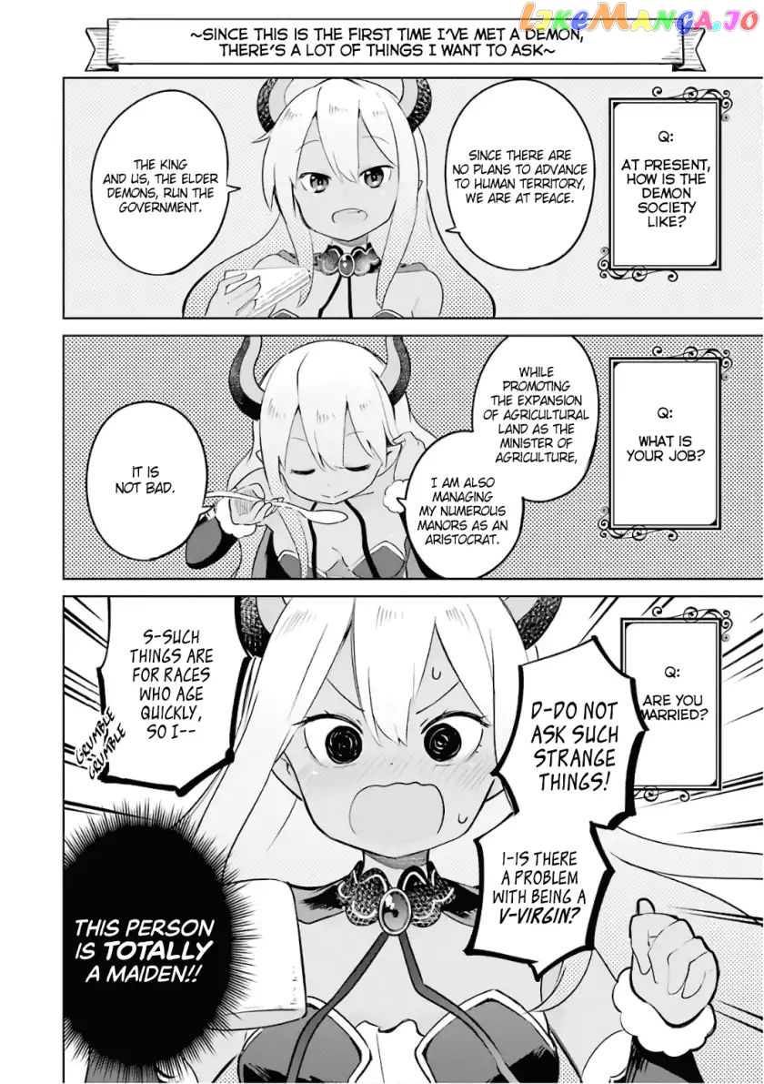 I’ve Been Killing Slimes For 300 Years And Maxed Out my Level chapter 9 - page 17
