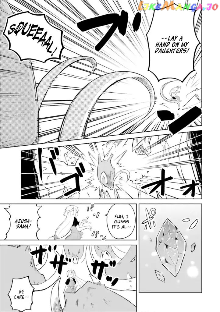 I’ve Been Killing Slimes For 300 Years And Maxed Out my Level chapter 10 - page 12