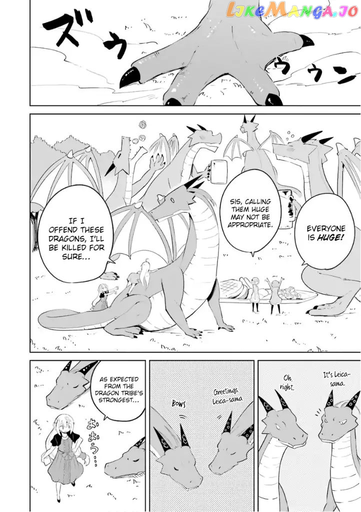 I’ve Been Killing Slimes For 300 Years And Maxed Out my Level chapter 10 - page 17