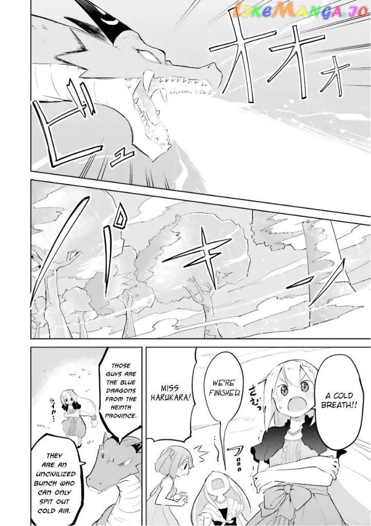 I’ve Been Killing Slimes For 300 Years And Maxed Out my Level chapter 10 - page 27