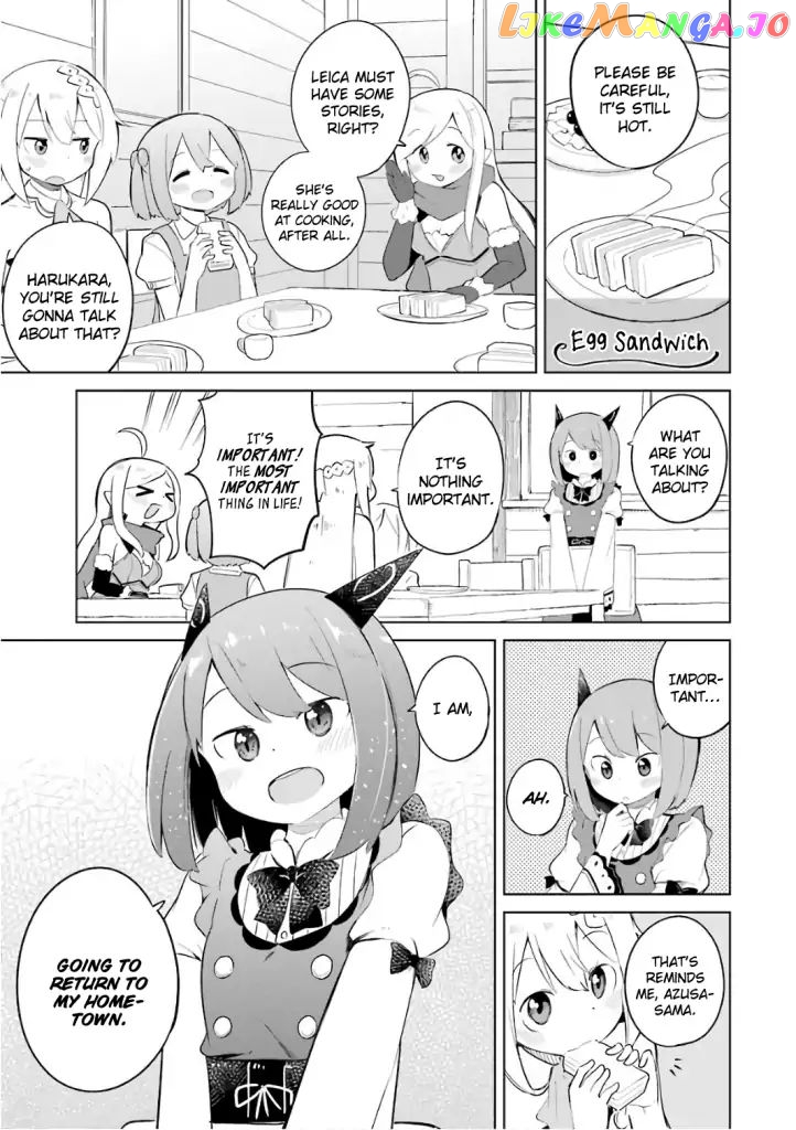I’ve Been Killing Slimes For 300 Years And Maxed Out my Level chapter 10 - page 6