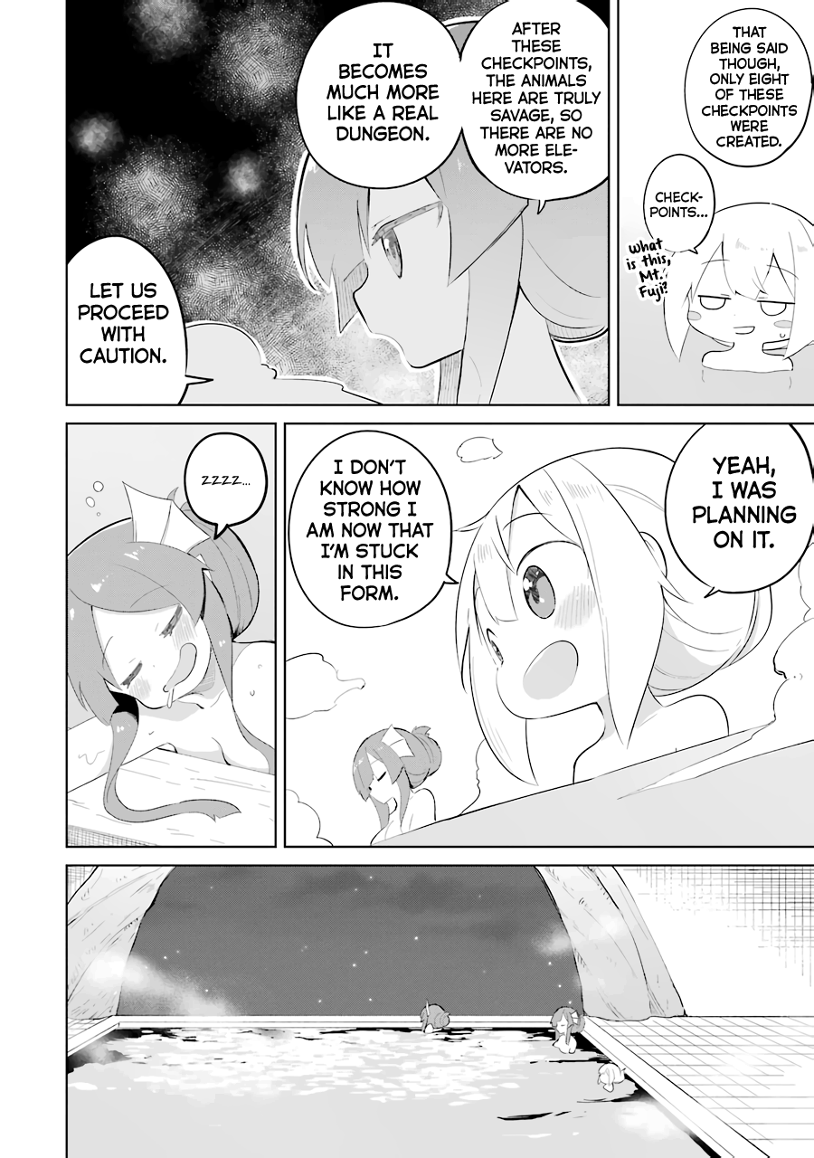 I’ve Been Killing Slimes For 300 Years And Maxed Out my Level chapter 33 - page 21