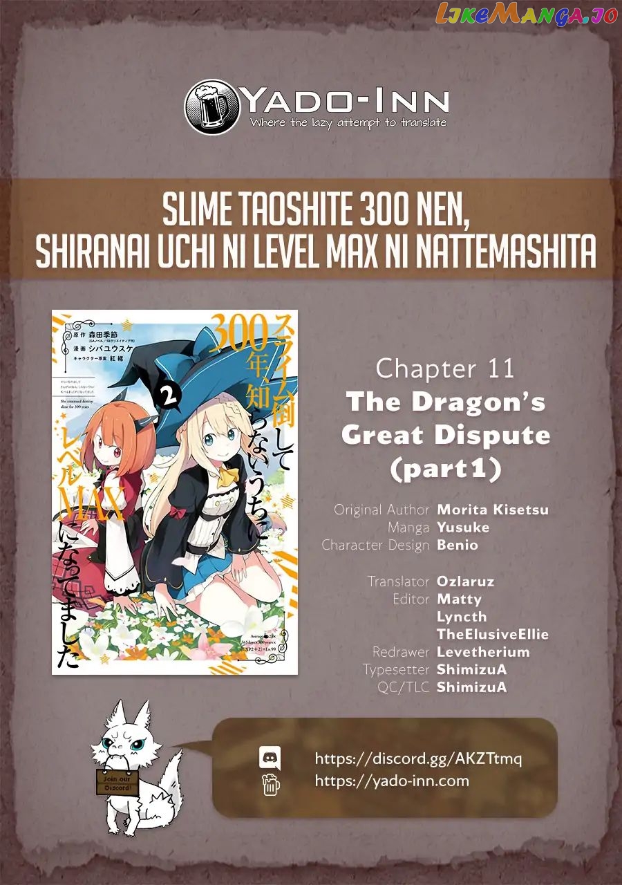 I’ve Been Killing Slimes For 300 Years And Maxed Out my Level chapter 11 - page 1