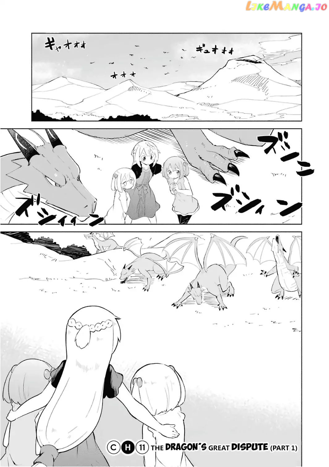 I’ve Been Killing Slimes For 300 Years And Maxed Out my Level chapter 11 - page 2