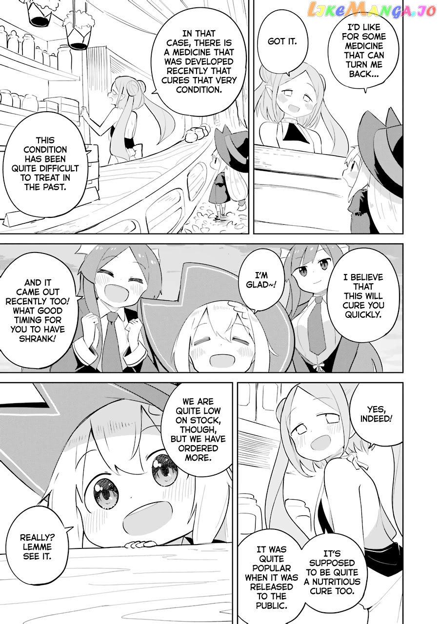 I’ve Been Killing Slimes For 300 Years And Maxed Out my Level chapter 34 - page 16