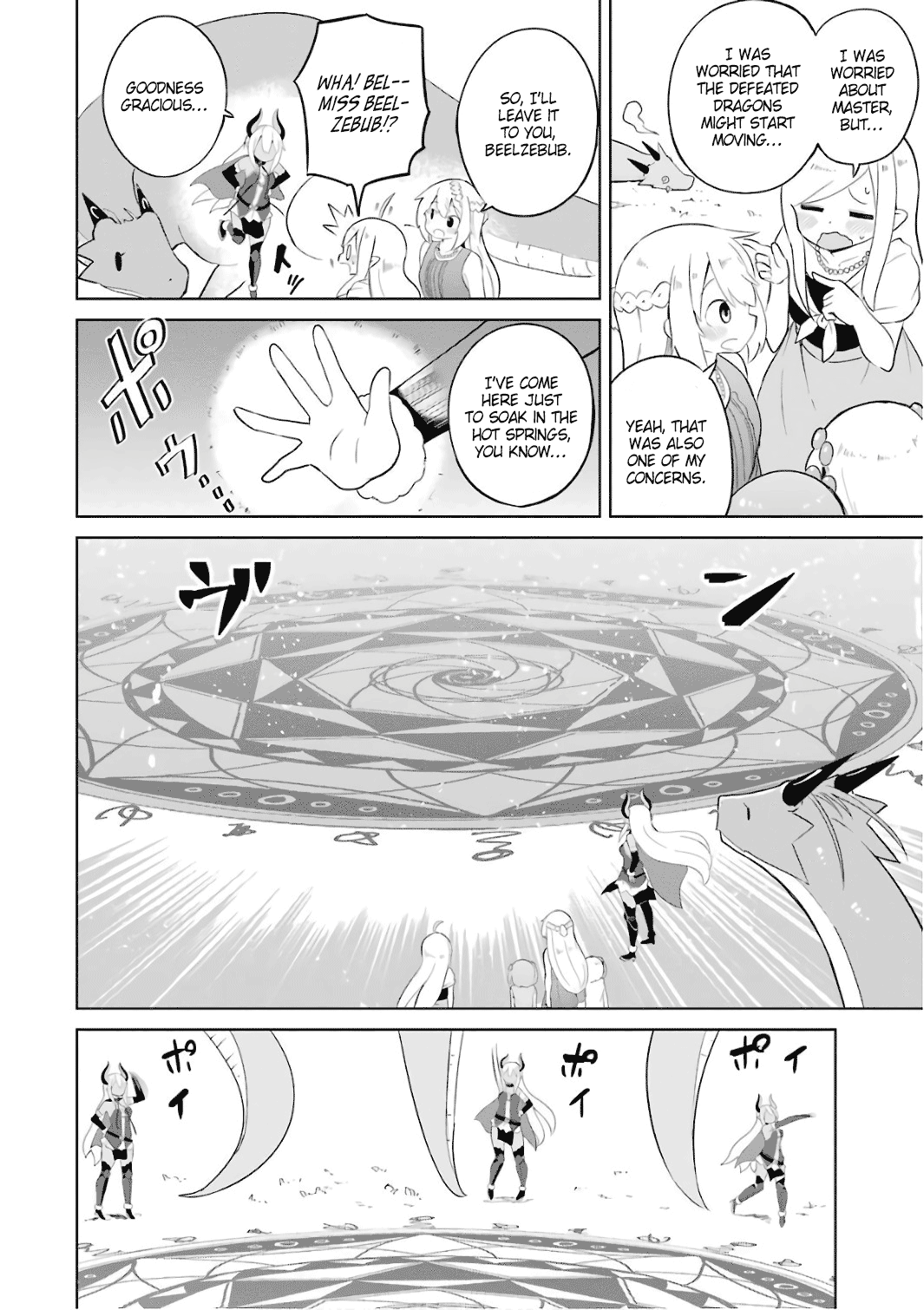 I’ve Been Killing Slimes For 300 Years And Maxed Out my Level chapter 12 - page 12