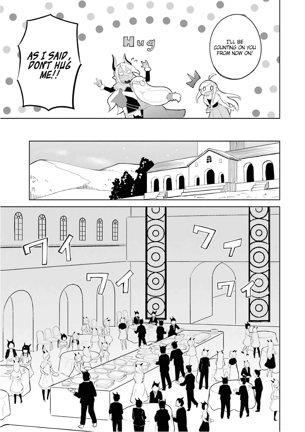 I’ve Been Killing Slimes For 300 Years And Maxed Out my Level chapter 12 - page 19