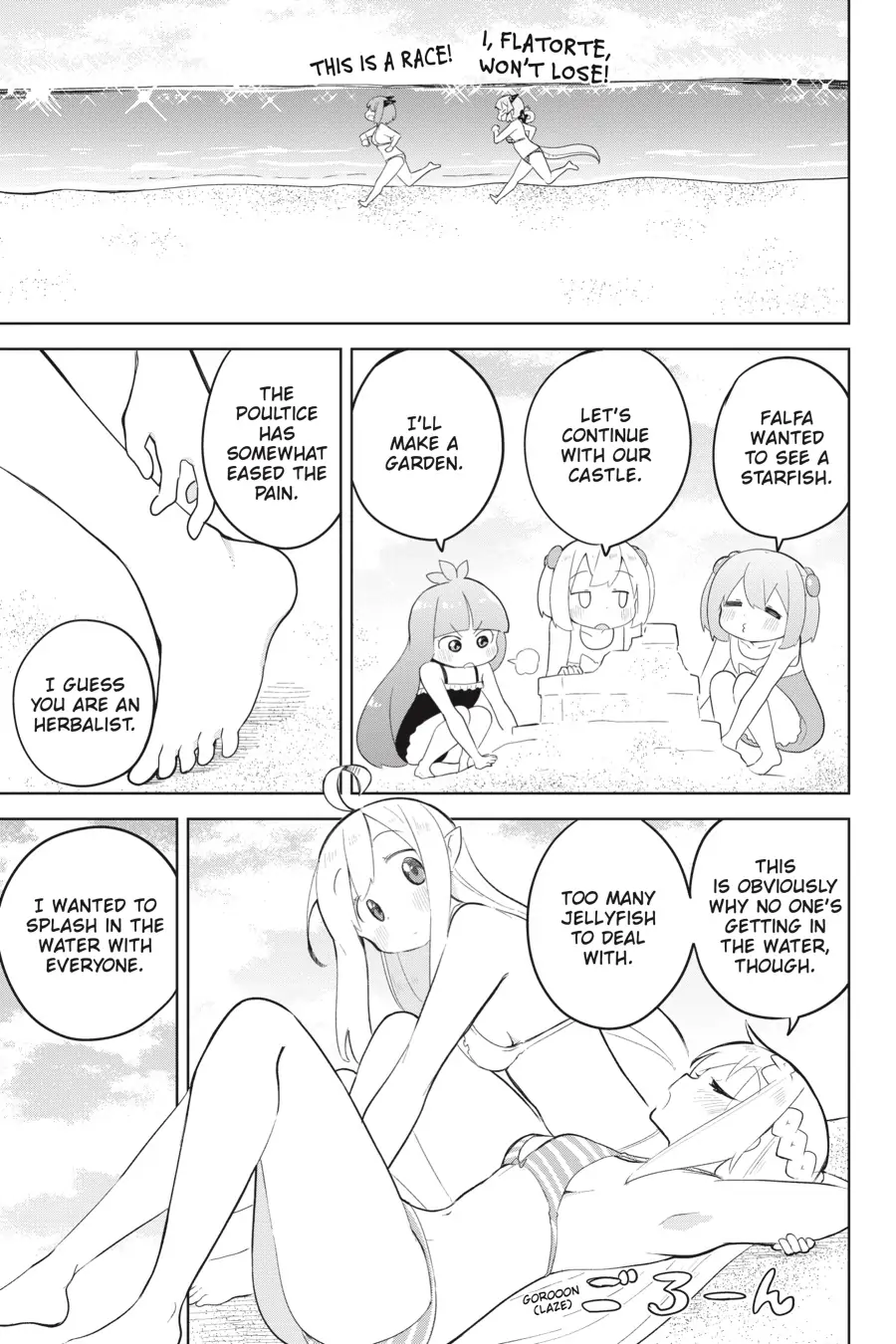 I’ve Been Killing Slimes For 300 Years And Maxed Out my Level chapter 53 - page 16