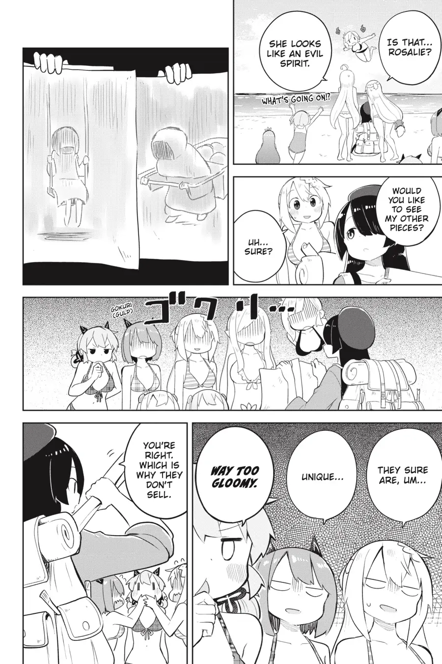 I’ve Been Killing Slimes For 300 Years And Maxed Out my Level chapter 53 - page 19
