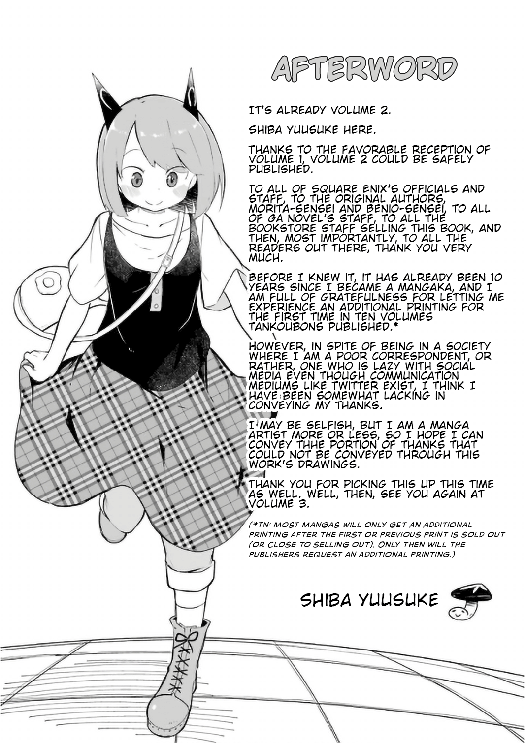 I’ve Been Killing Slimes For 300 Years And Maxed Out my Level chapter 12.5 - page 6