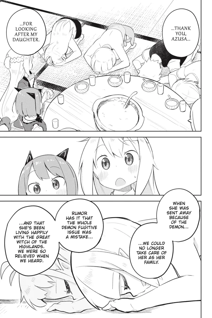 I’ve Been Killing Slimes For 300 Years And Maxed Out my Level chapter 54 - page 19