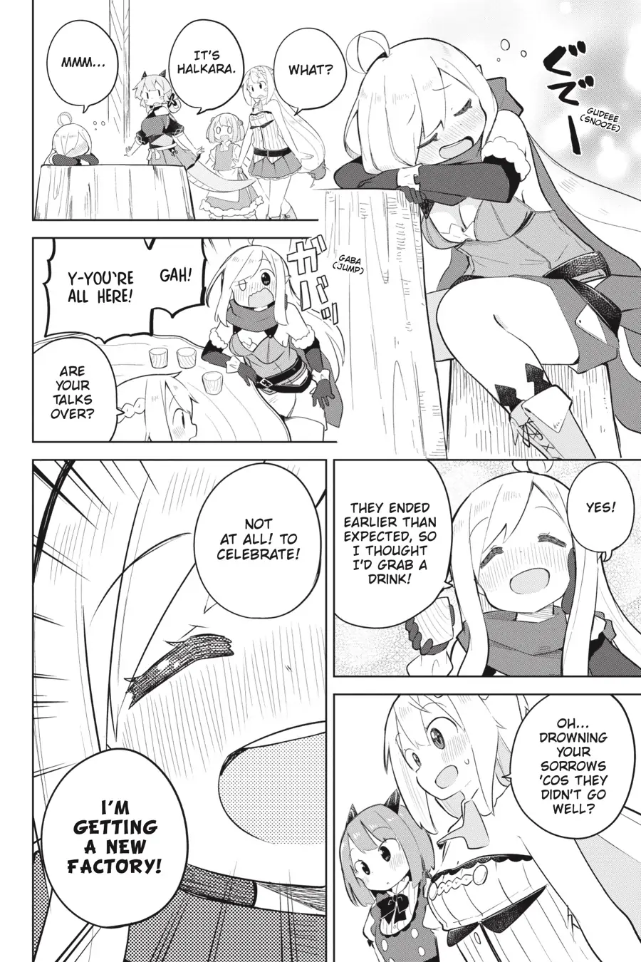 I’ve Been Killing Slimes For 300 Years And Maxed Out my Level chapter 54 - page 30