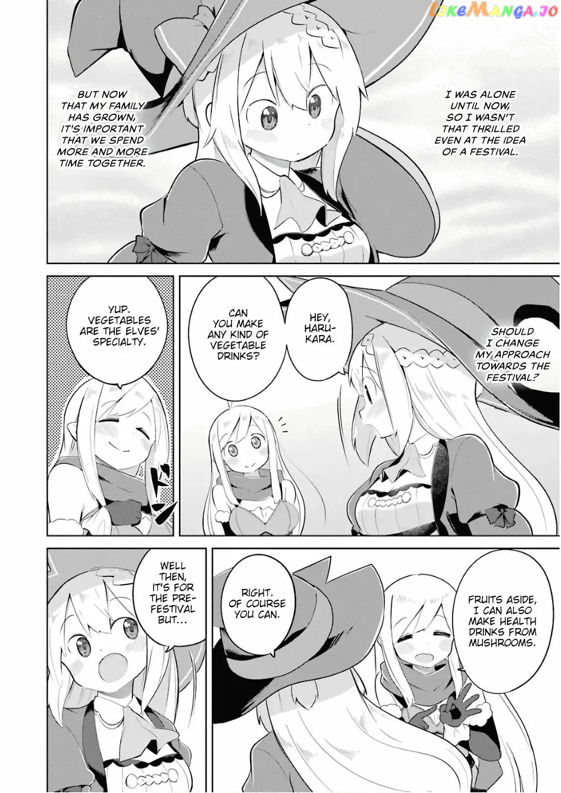 I’ve Been Killing Slimes For 300 Years And Maxed Out my Level chapter 13 - page 13
