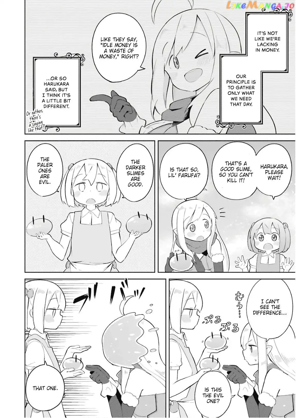 I’ve Been Killing Slimes For 300 Years And Maxed Out my Level chapter 13 - page 7
