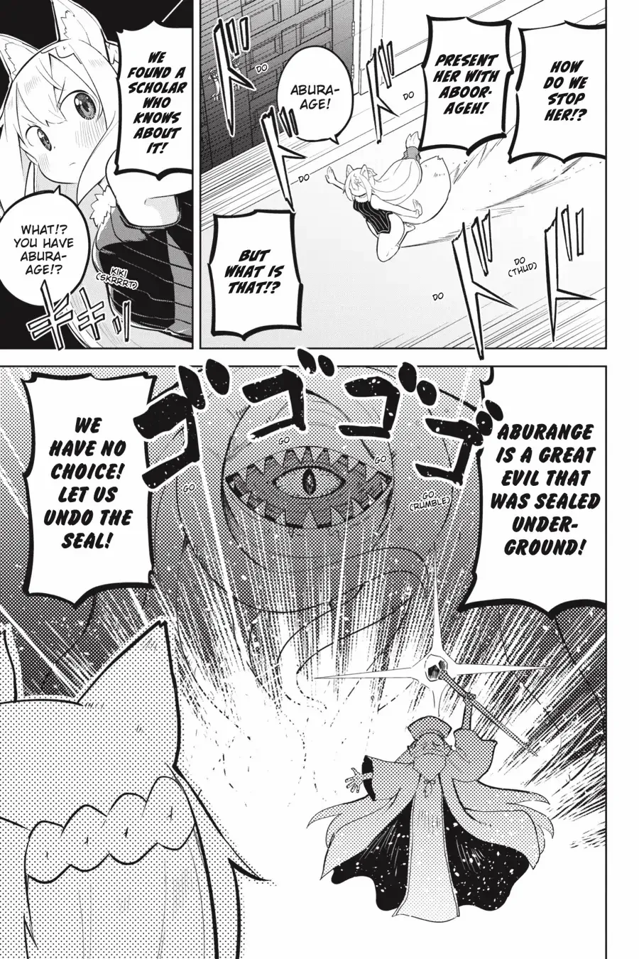 I’ve Been Killing Slimes For 300 Years And Maxed Out my Level chapter 55 - page 29