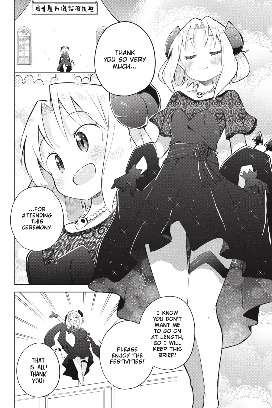 I’ve Been Killing Slimes For 300 Years And Maxed Out my Level chapter 55 - page 10